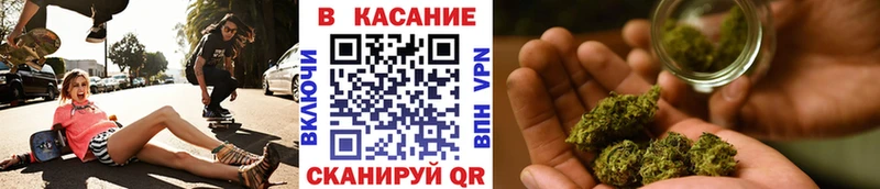 Купить наркотик аптеки Большой Камень Метамфетамин  Меф мяу мяу  ГАШИШ  Конопля  Cocaine 