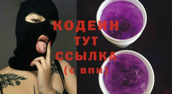 гидропоника Кущёвская