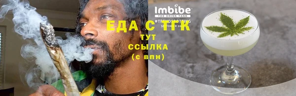 первитин Приозерск