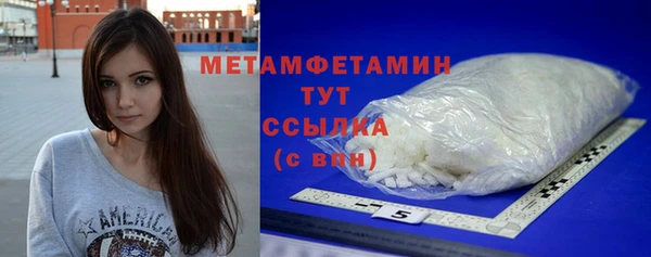 спайс Всеволожск