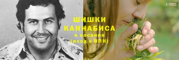 мефедрон мука Протвино