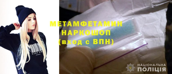 2c-b Пролетарск