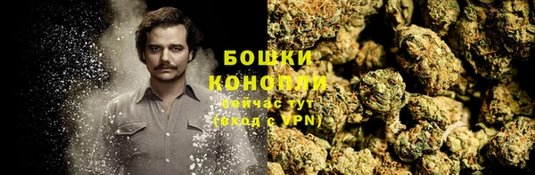 мефедрон мука Протвино