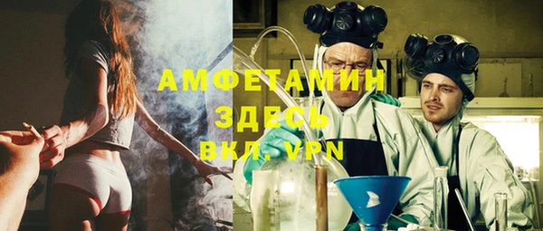 mix Александровское