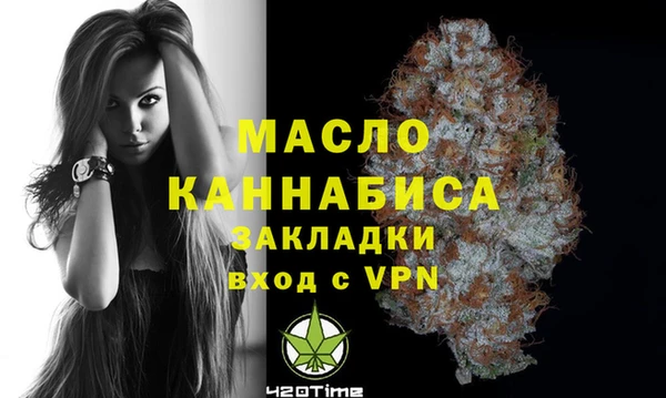 не бодяженный Покровск