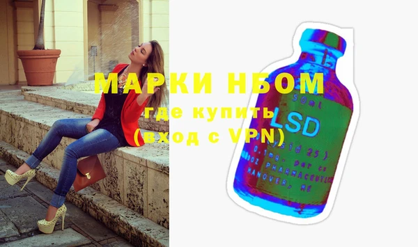 дмт Вуктыл