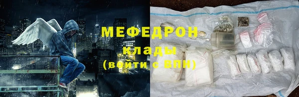 первитин Приозерск