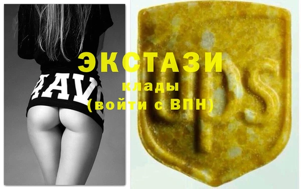 прущие крисы Иноземцево