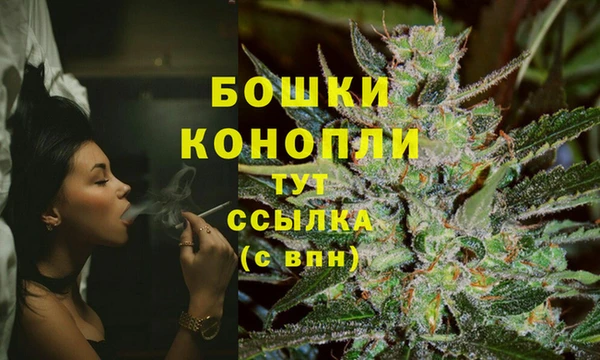 мефедрон мука Протвино