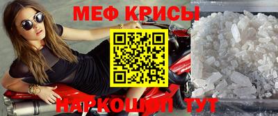 героин Бийск