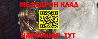 героин Бийск