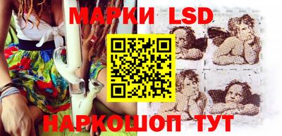 мескалин Берёзовский