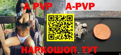 мескалин Берёзовский