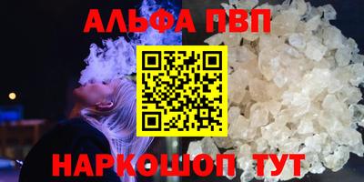 мескалин Берёзовский