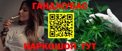 PSILOCYBIN Балаково