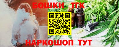 PSILOCYBIN Балаково