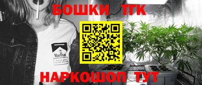 PSILOCYBIN Балаково