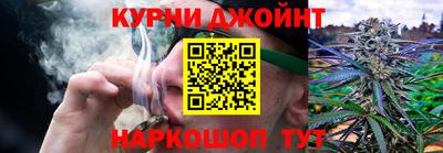PSILOCYBIN Балаково