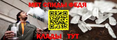 мескалин Берёзовский