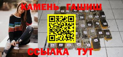 стаф Балашиха