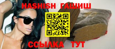 мескалин Берёзовский