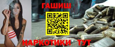 PSILOCYBIN Балаково