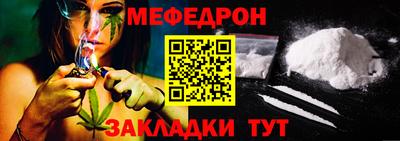 героин Бийск