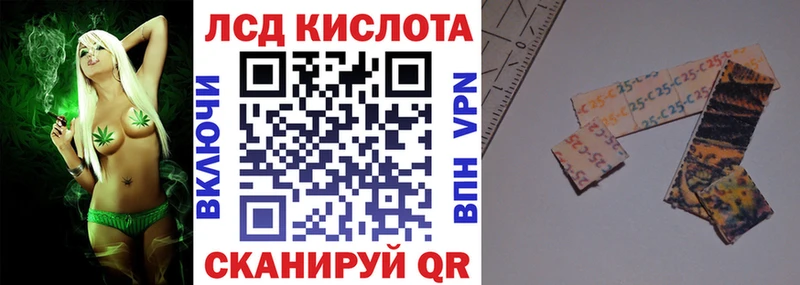 Марки NBOMe 1,5мг  наркошоп  Большой Камень 
