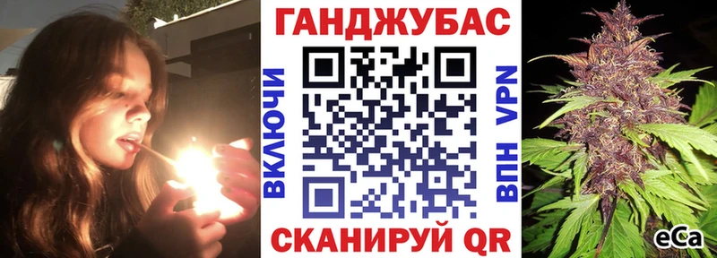 Конопля гибрид  маркетплейс какой сайт  Большой Камень 